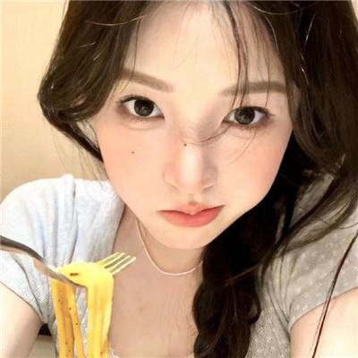 都是正常的